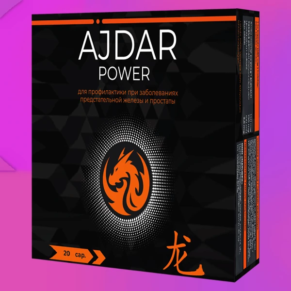 Ajdar Power