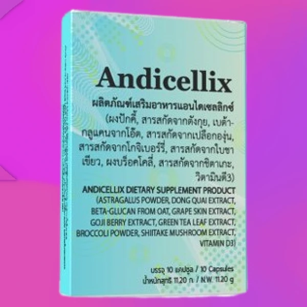 Andicellix