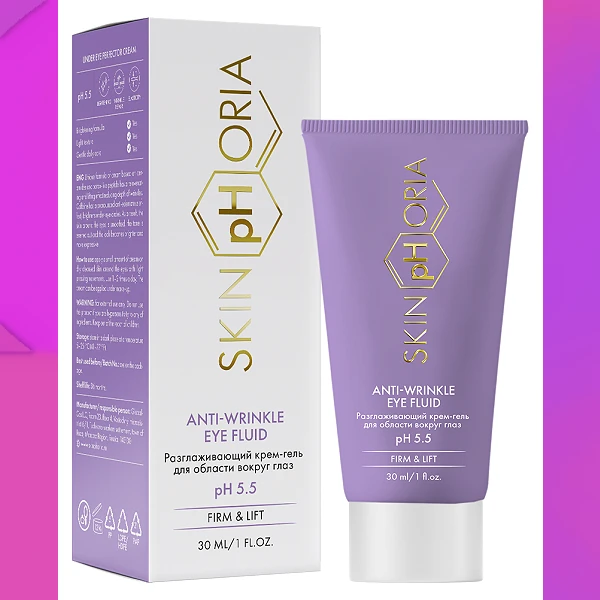 Anti Wrinkle Eye Fluid