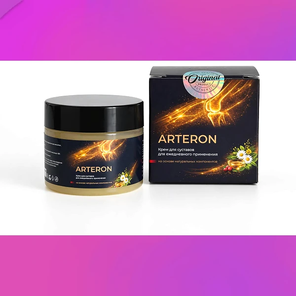 Arteron