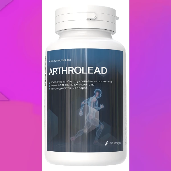Arthrolead