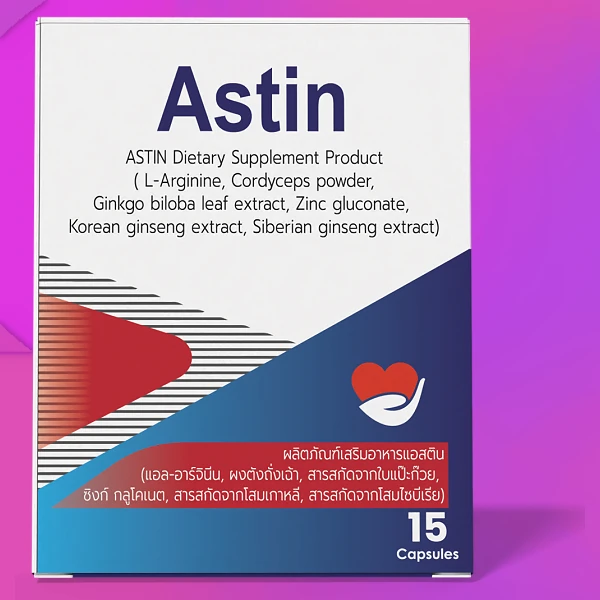 Astin