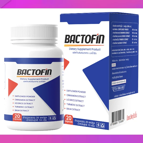 Bactofin