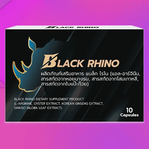 Black Rhino