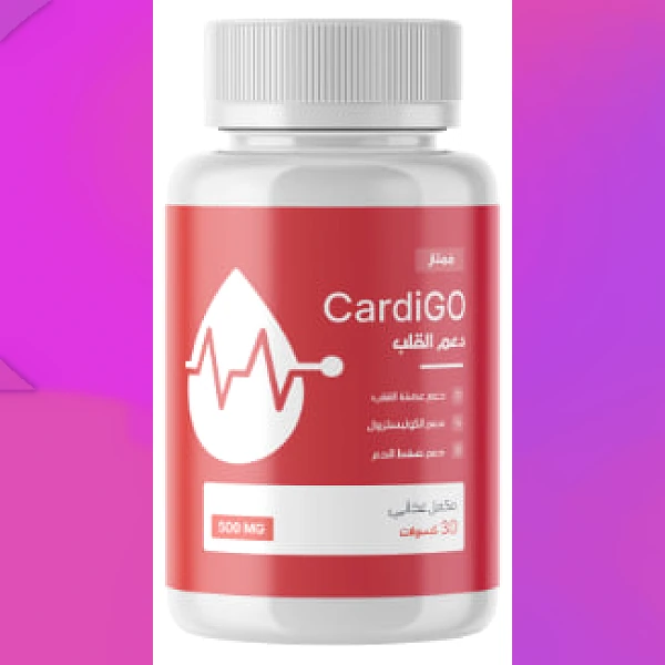 CardiGO