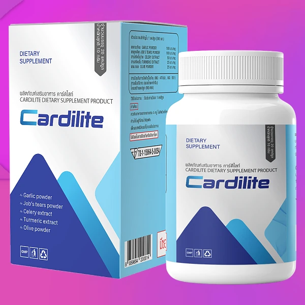 Cardilite
