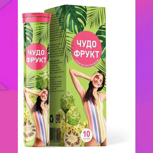 Чудо Фрукт