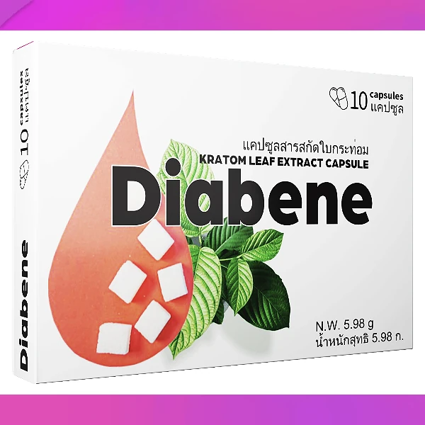 Diabene