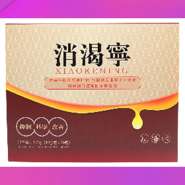Diabetes Powder
