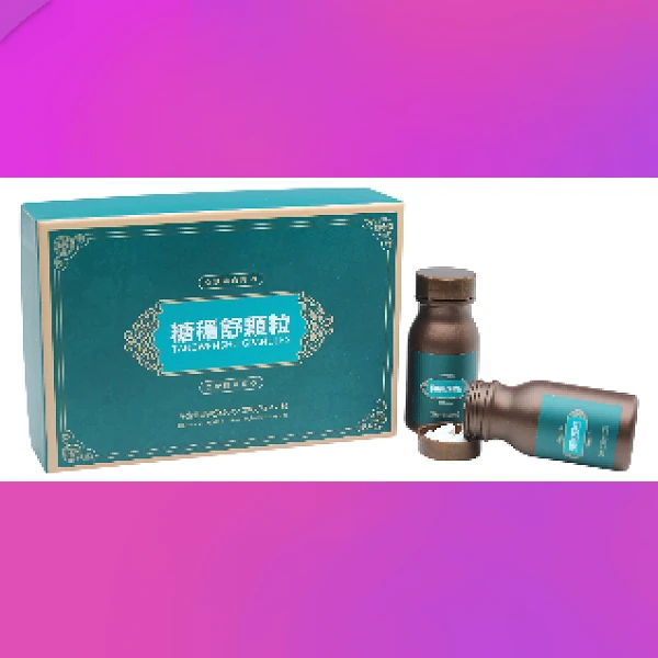 Diabetes Tablet