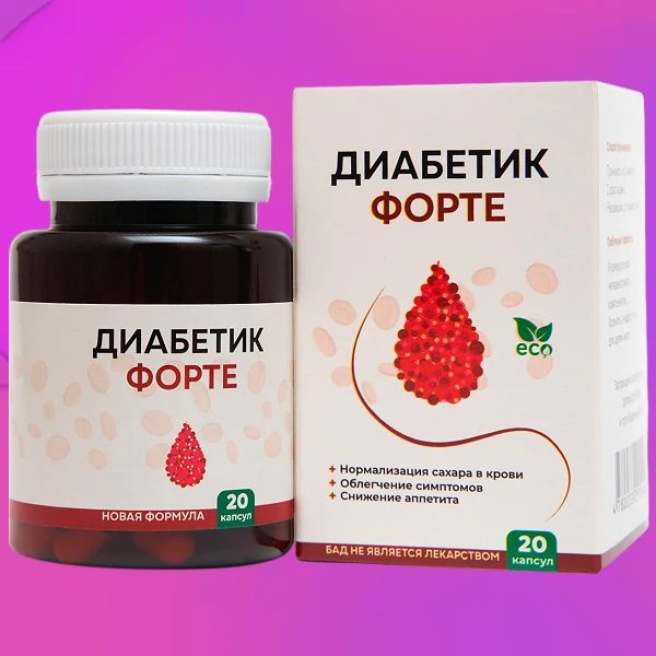 Diabetik Forte
