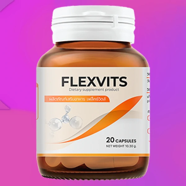 Flexvits