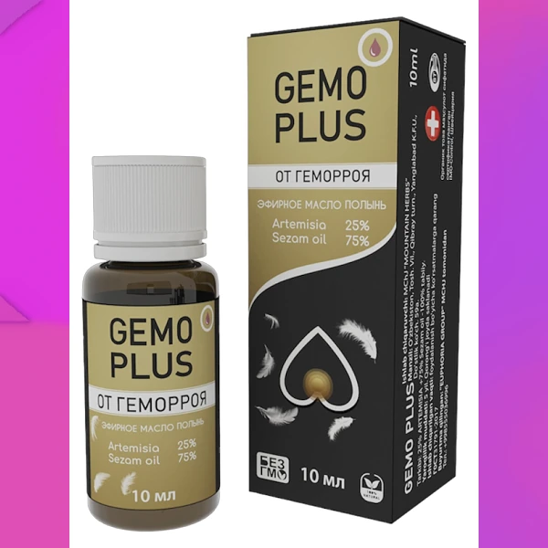 Gemo Plus