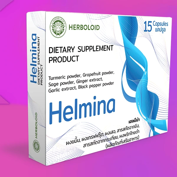 Helmina