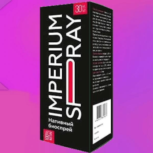 Imperium Spray