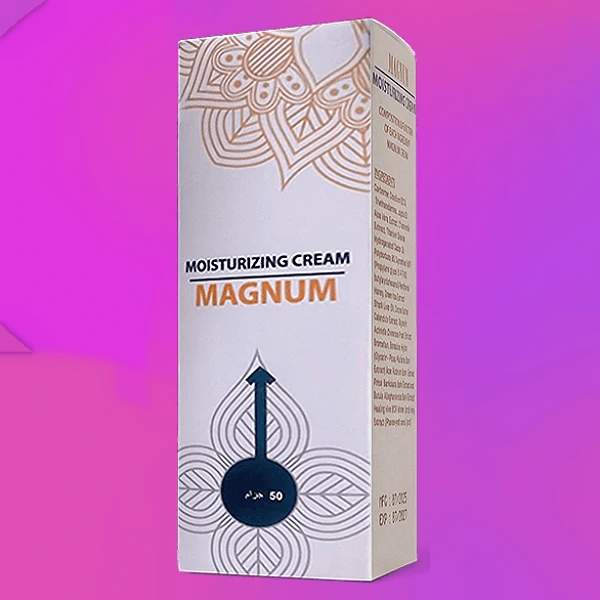 Magnum Extension