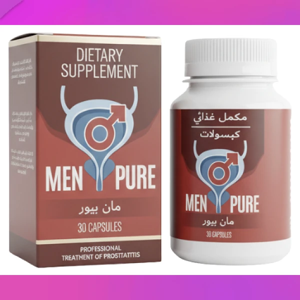 Men Pure