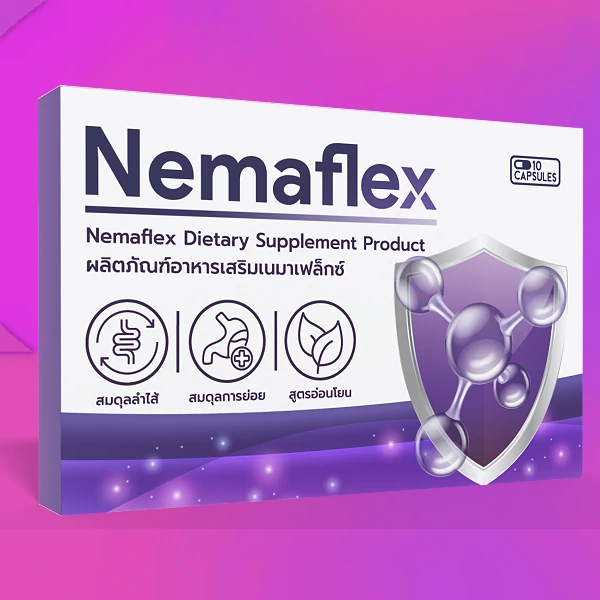 Nemaflex