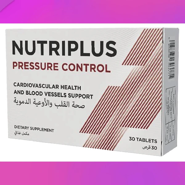 Nutriplus Pressure Control