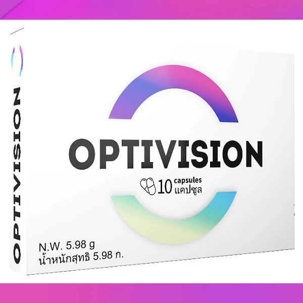 Optivision