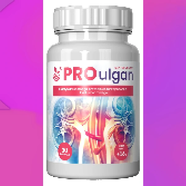 Proulgan