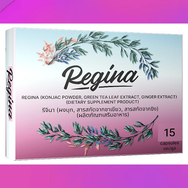 Regina