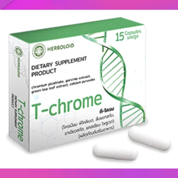 T-Chrome