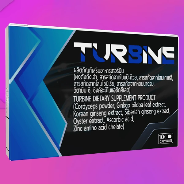 Turbine