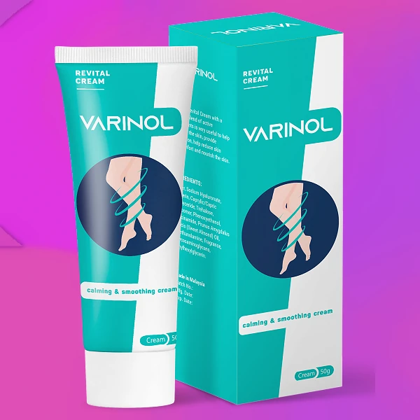 Varinol