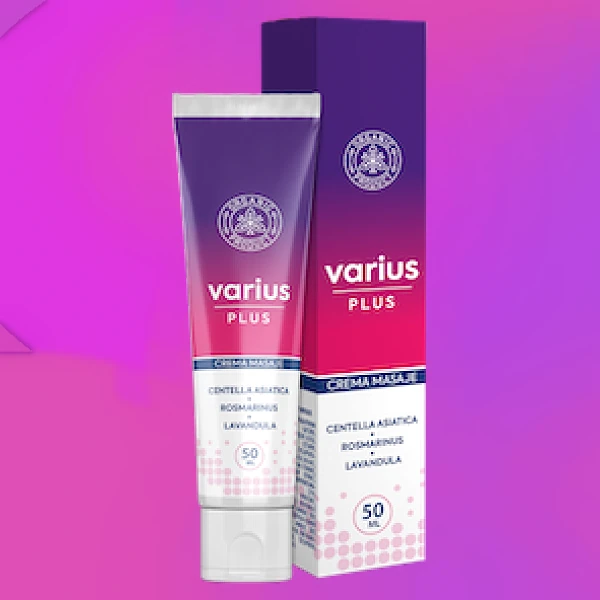 Varius