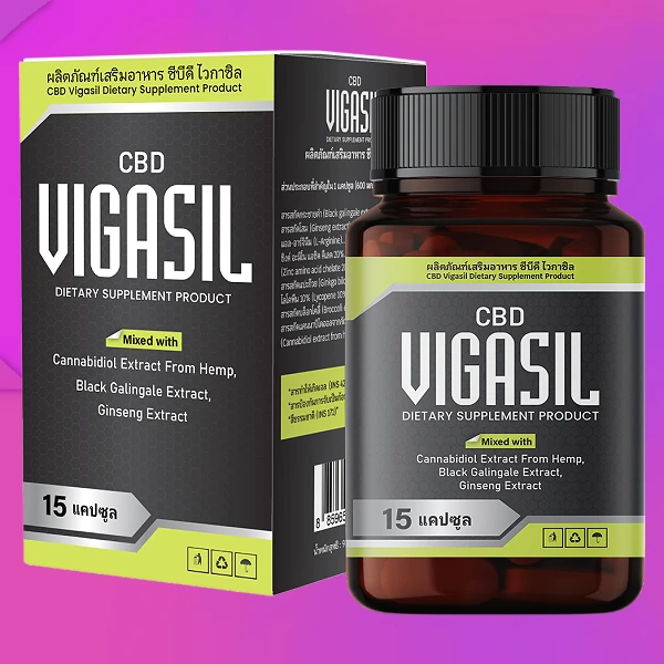 VigasilCBD