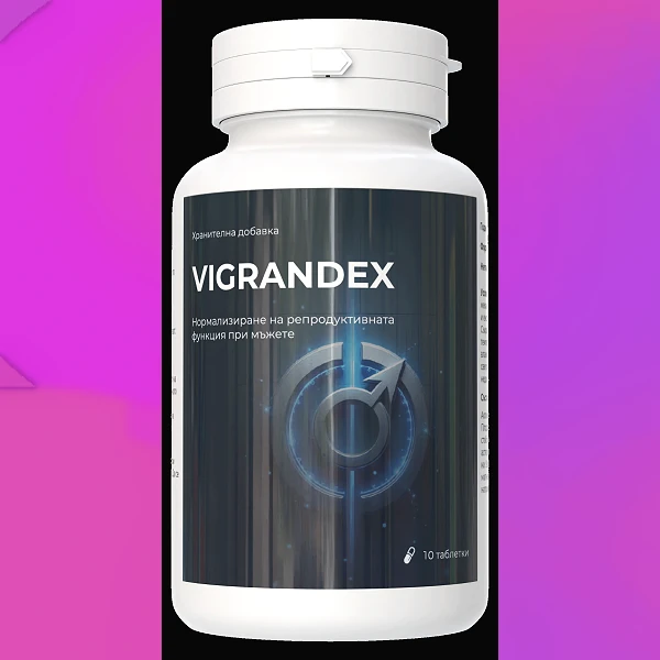 Vigrandex