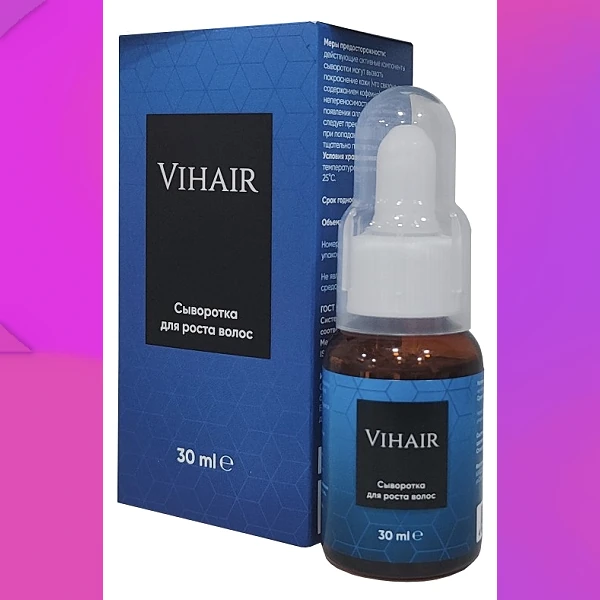 Vihair