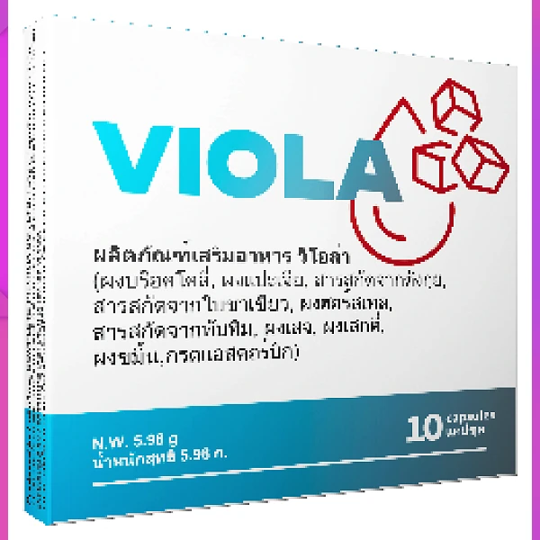 Viola