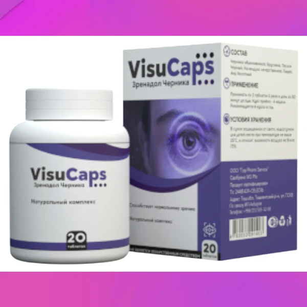 Visu Caps