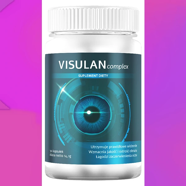 Visulan complex
